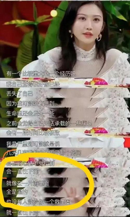 大瑶饮料爆料事件视频,真相与争议并存  第2张