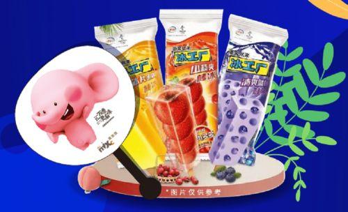 娱乐吃瓜酱蚊香,揭秘娱乐圈那些不为人知的秘密  第3张